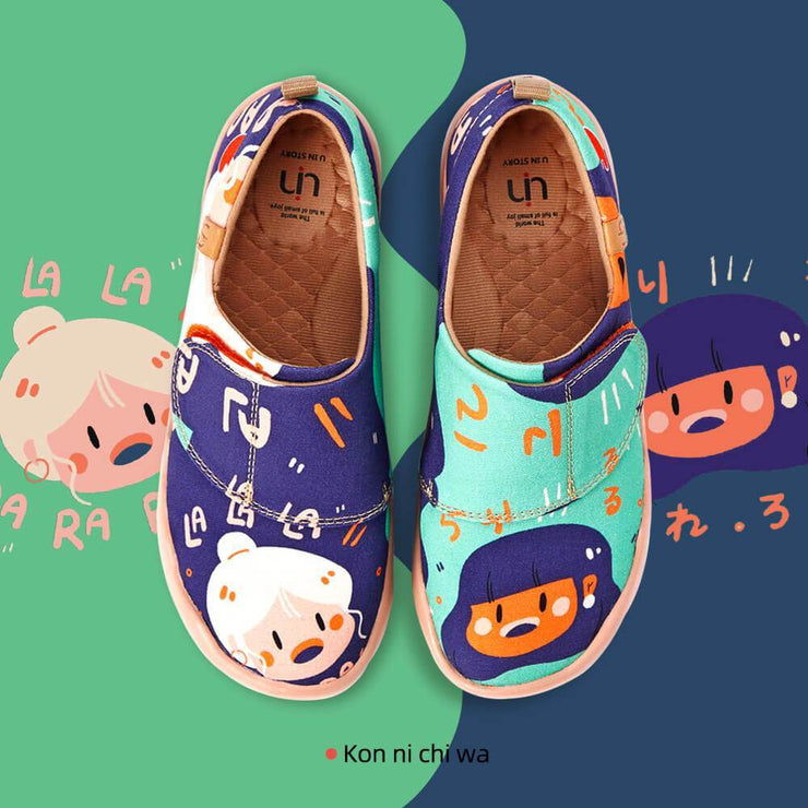 UIN Footwear Kid Kon ni chi wa Canvas loafers